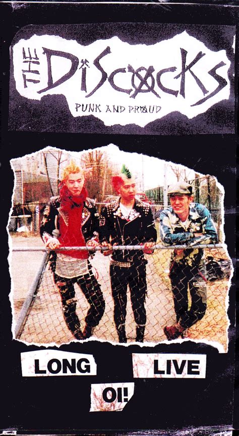 Japanese Oi! And Punk Museum .